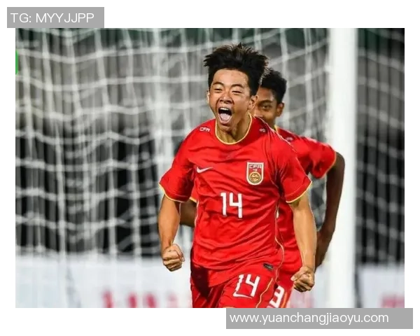 华山杯激战在即中国男足U16迎战缅甸U16全力争胜